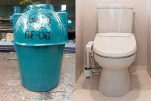 A bidet next to a septic tank